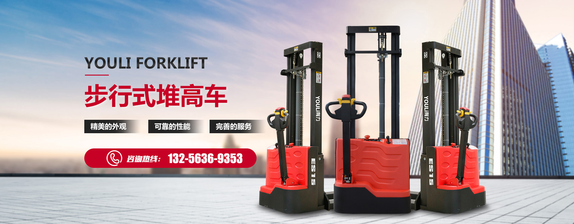 安丘市綠洲環保科技有限公司